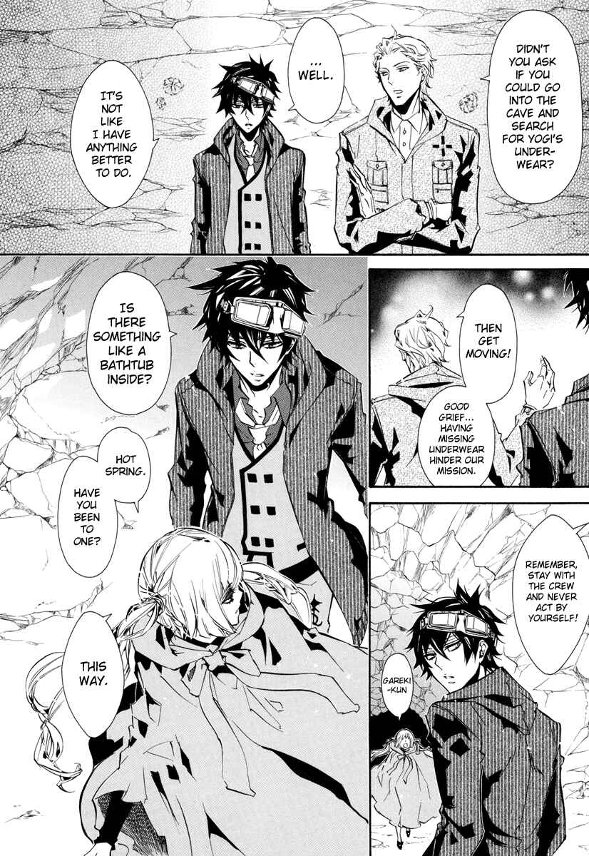 Page 13 Chapter 55 Karneval