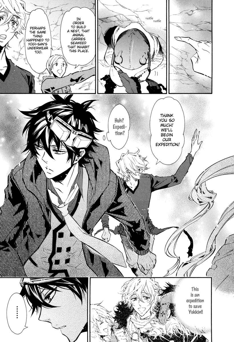 Page 18 Chapter 55 Karneval