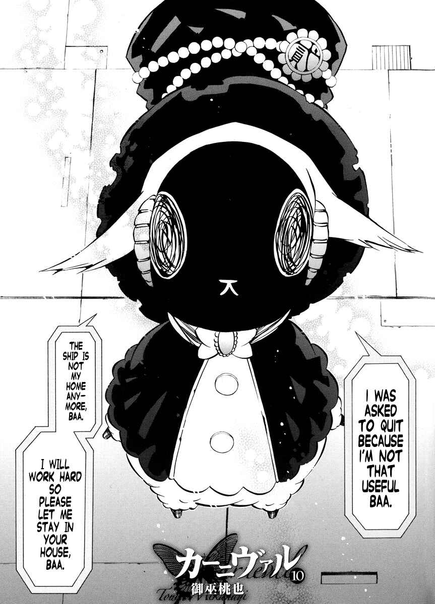 Page 2 Chapter 55 Karneval