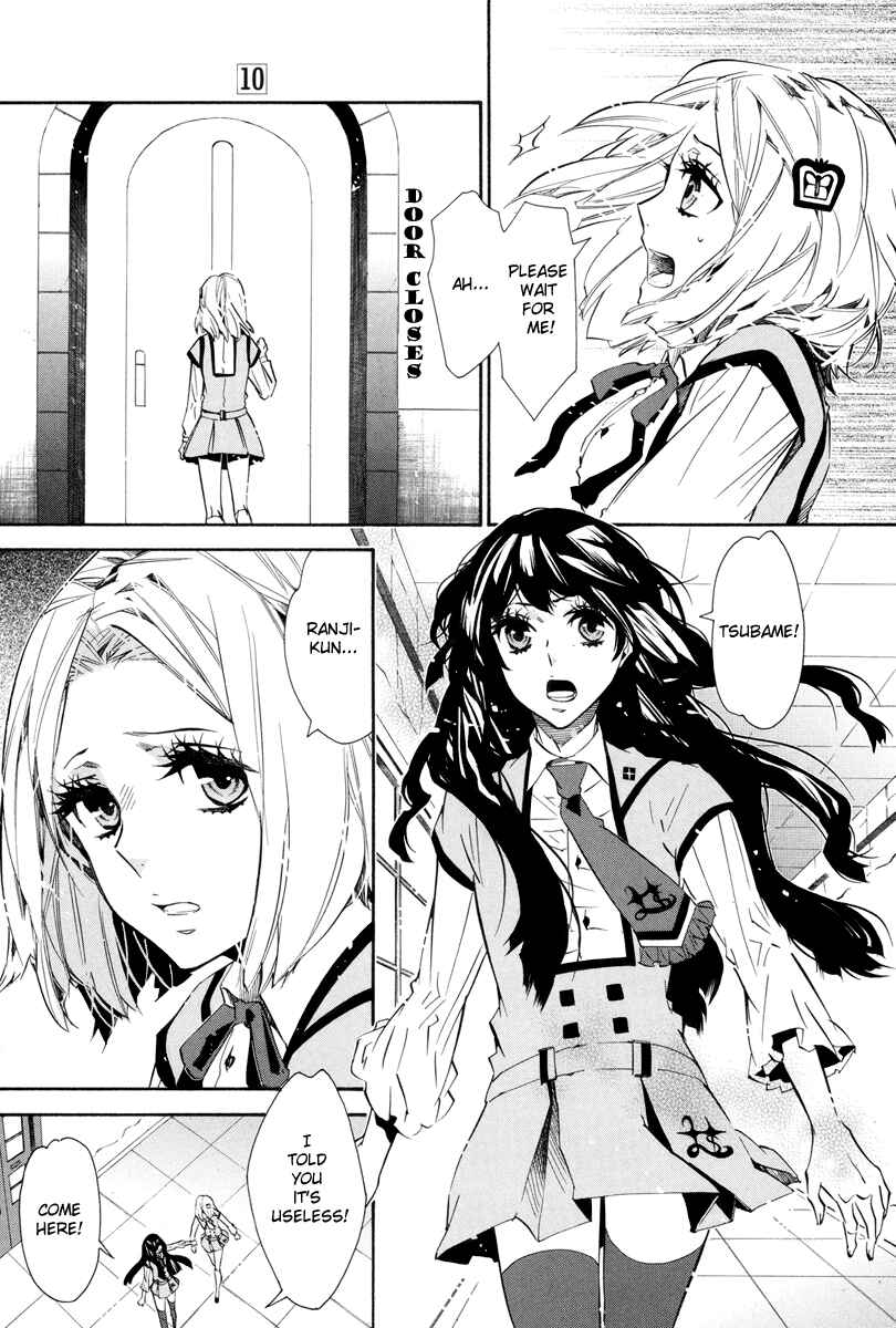 Page 20 Chapter 55 Karneval