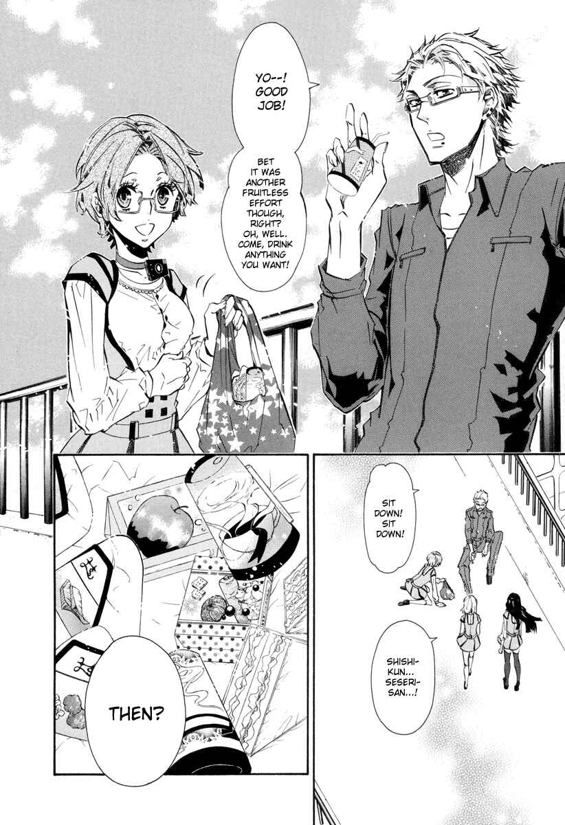 Page 21 Chapter 55 Karneval