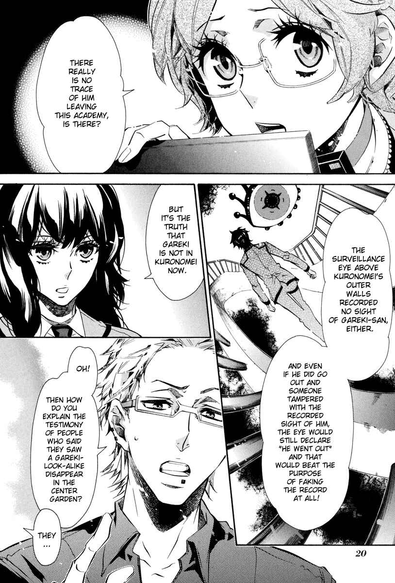 Page 23 Chapter 55 Karneval