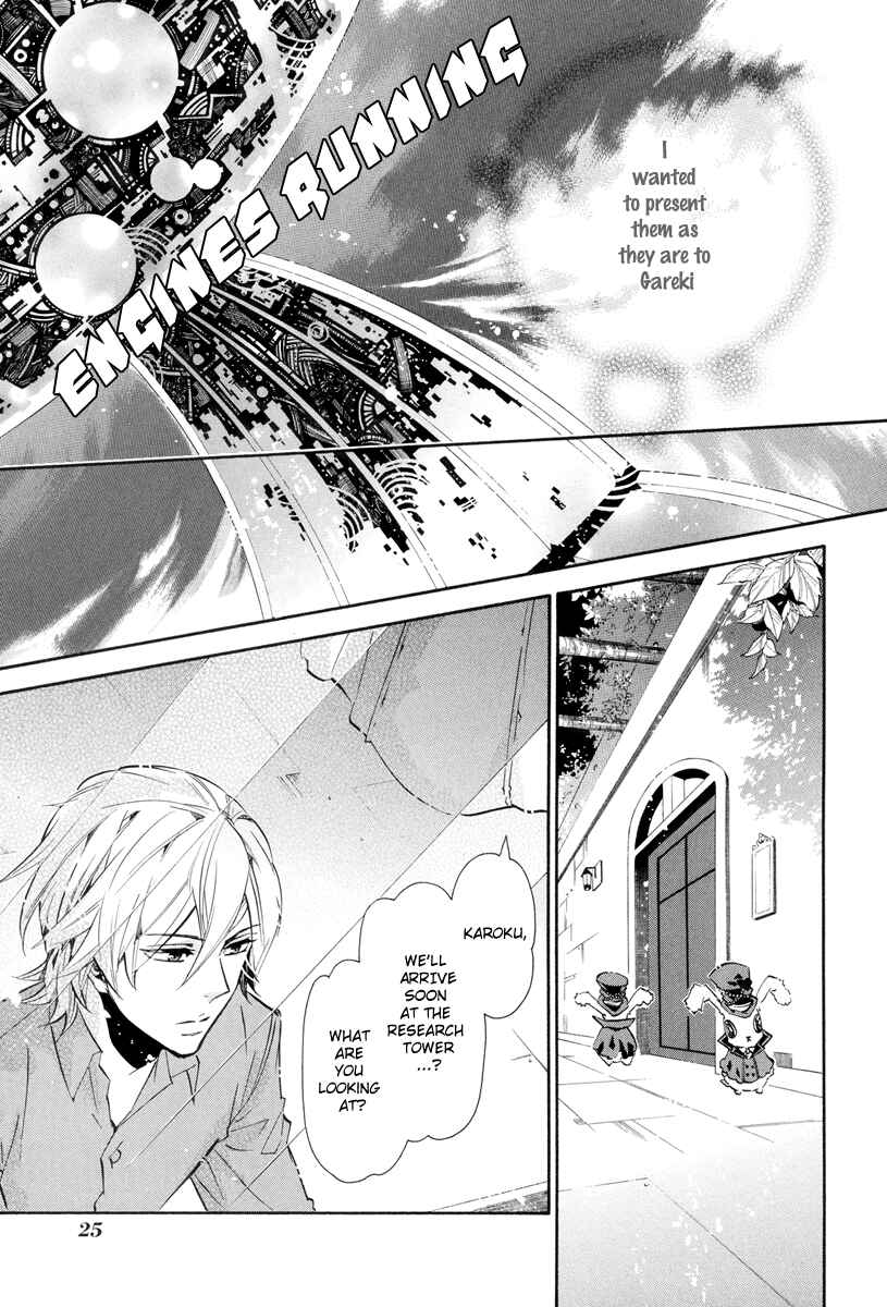 Page 28 Chapter 55 Karneval
