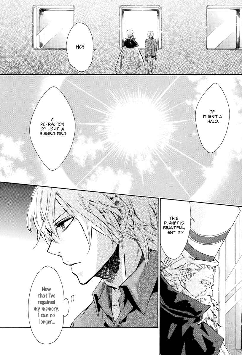 Page 29 Chapter 55 Karneval