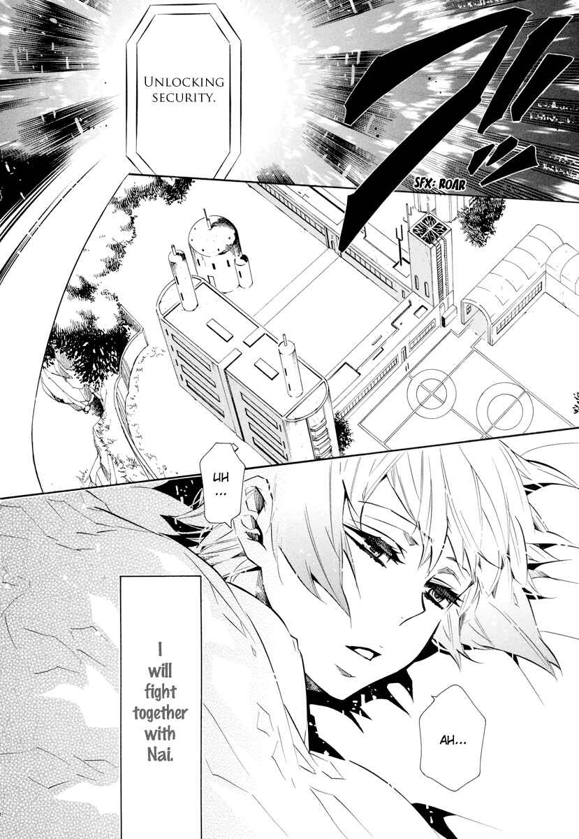 Page 31 Chapter 55 Karneval