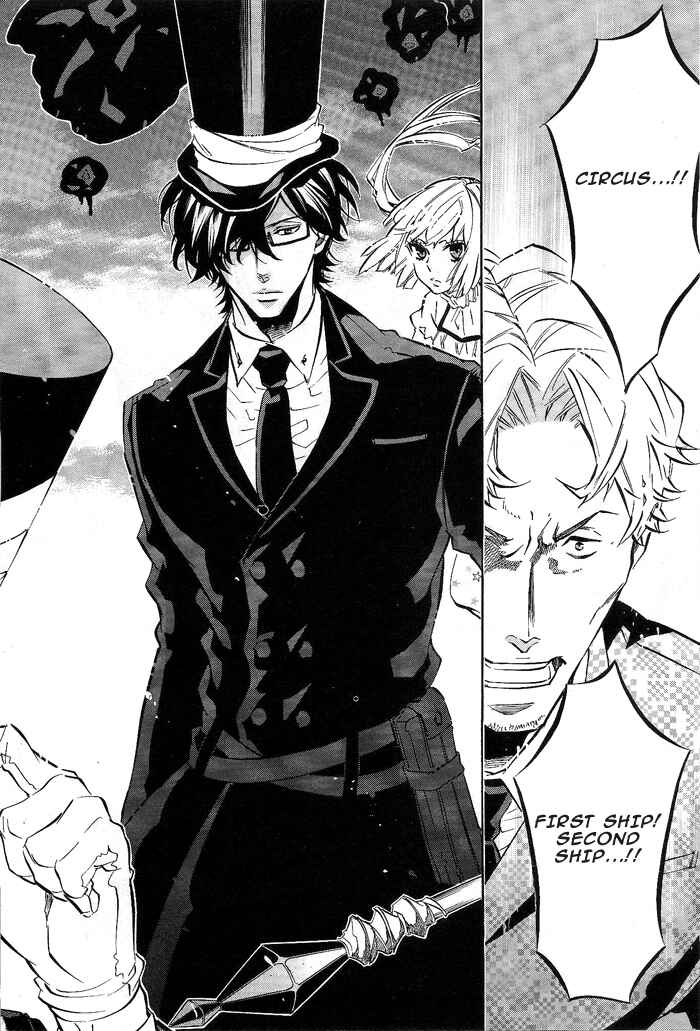 Page 2 Chapter 79 Karneval