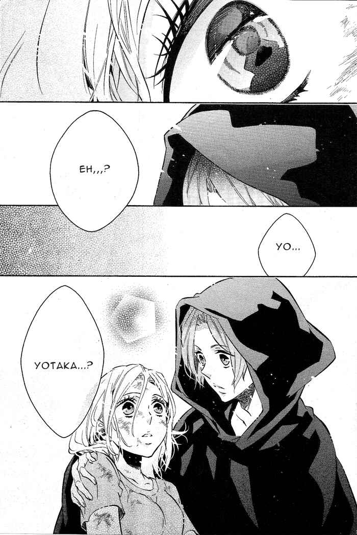 Page 25 Chapter 79 Karneval