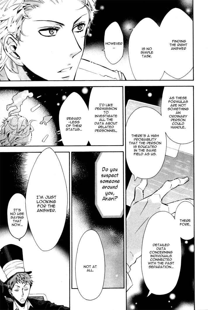 Page 14 Chapter 29 Karneval