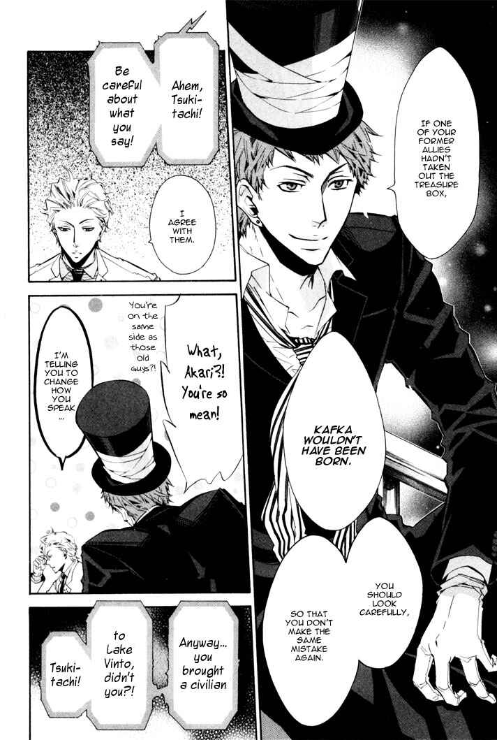 Page 15 Chapter 29 Karneval