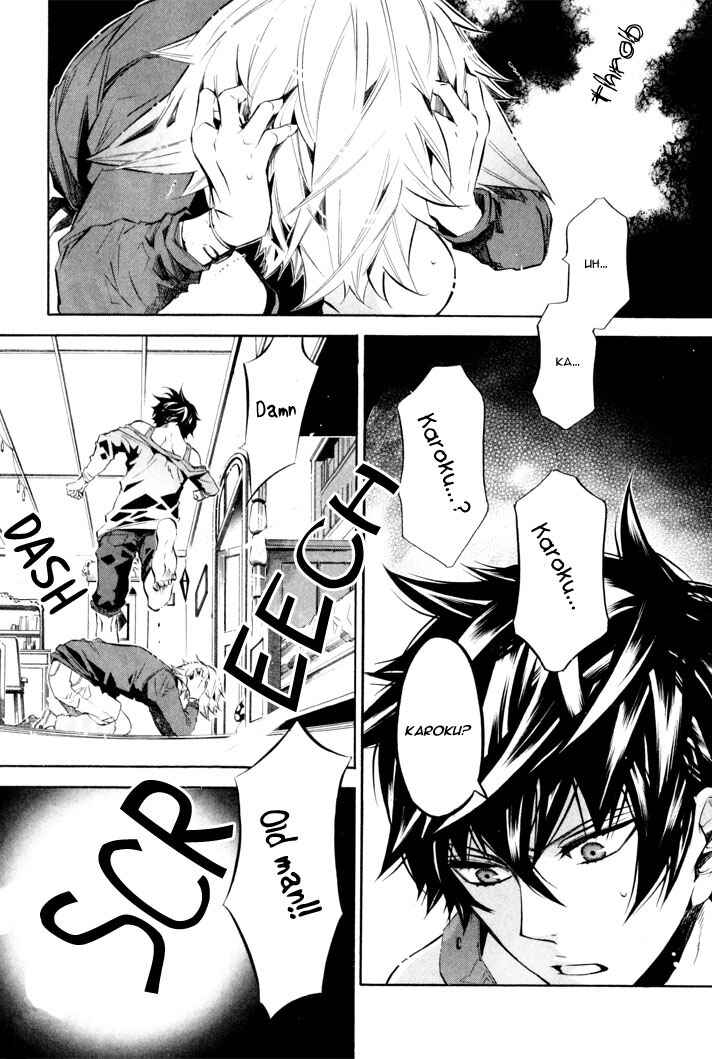 Page 26 Chapter 29 Karneval