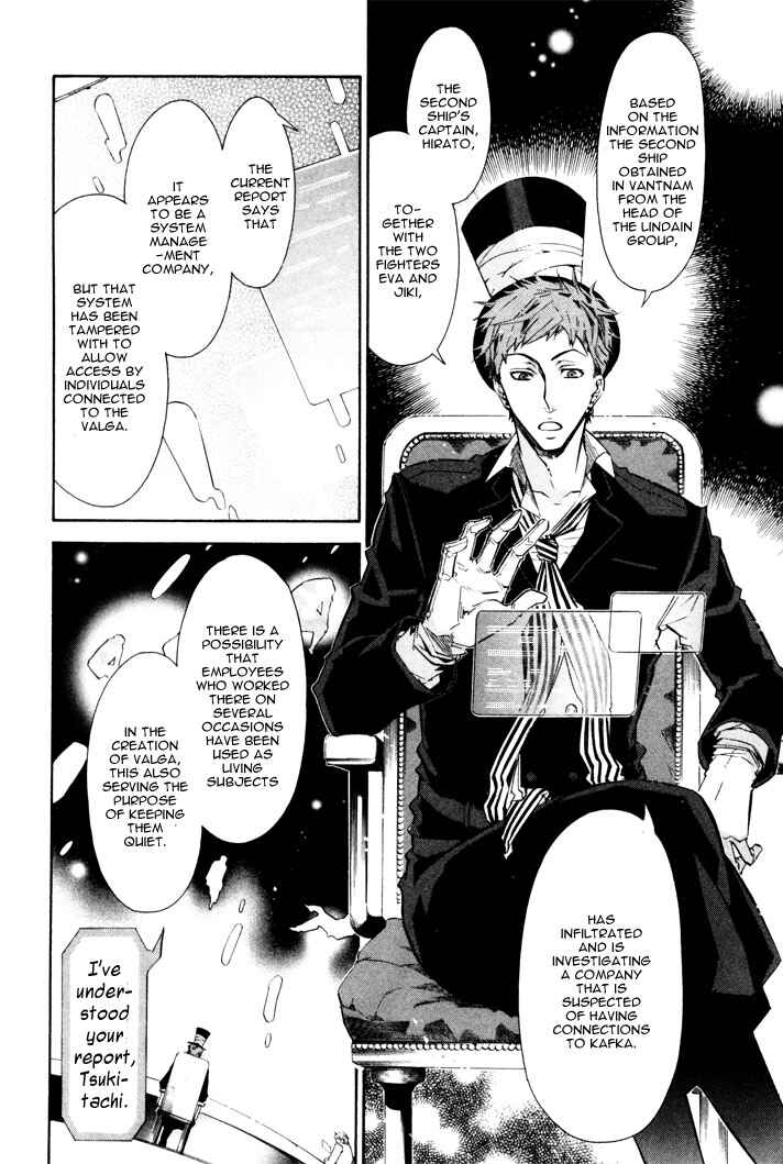 Page 4 Chapter 29 Karneval
