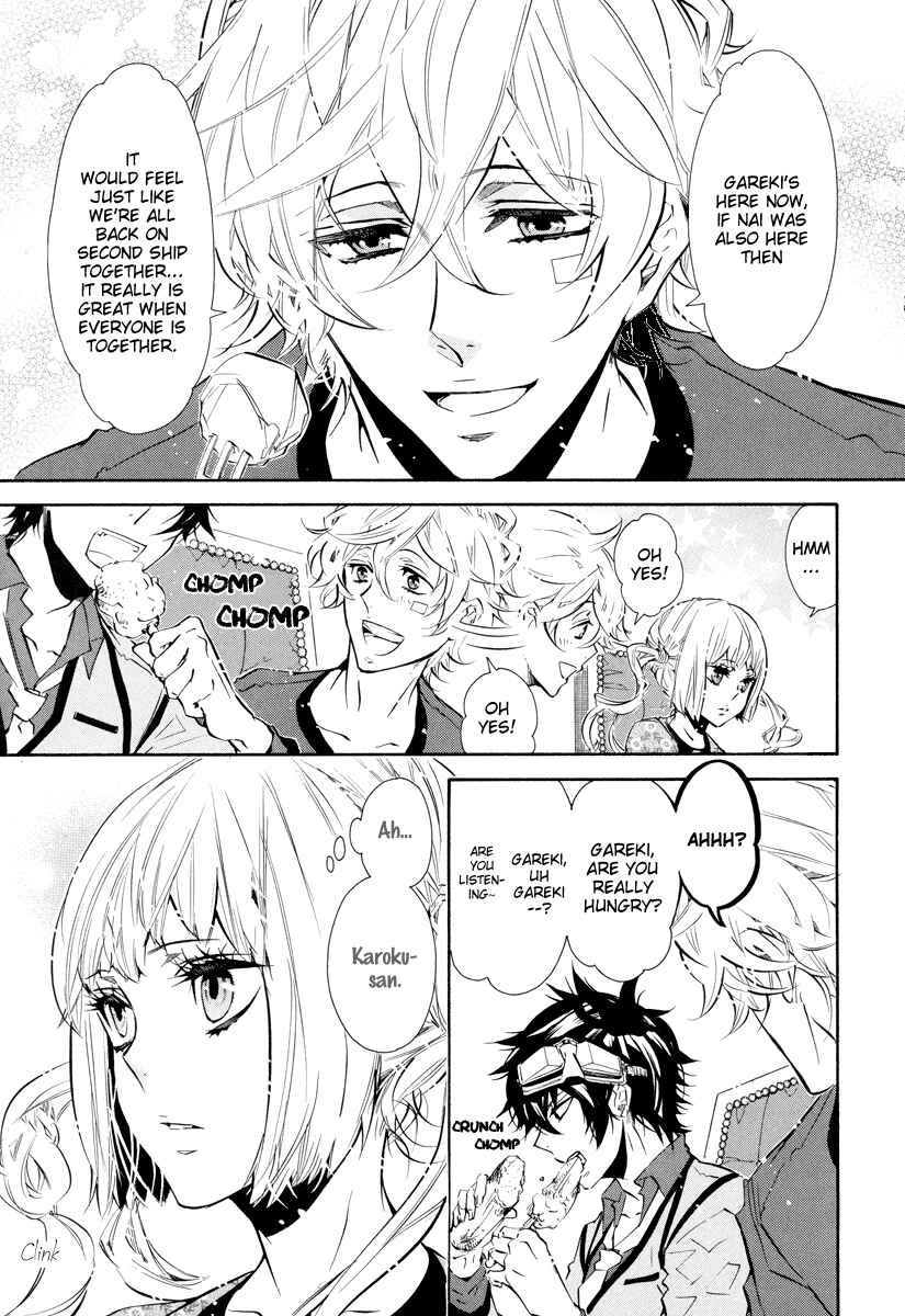 Page 13 Chapter 54 Karneval