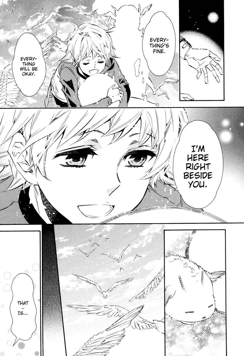 Page 19 Chapter 54 Karneval