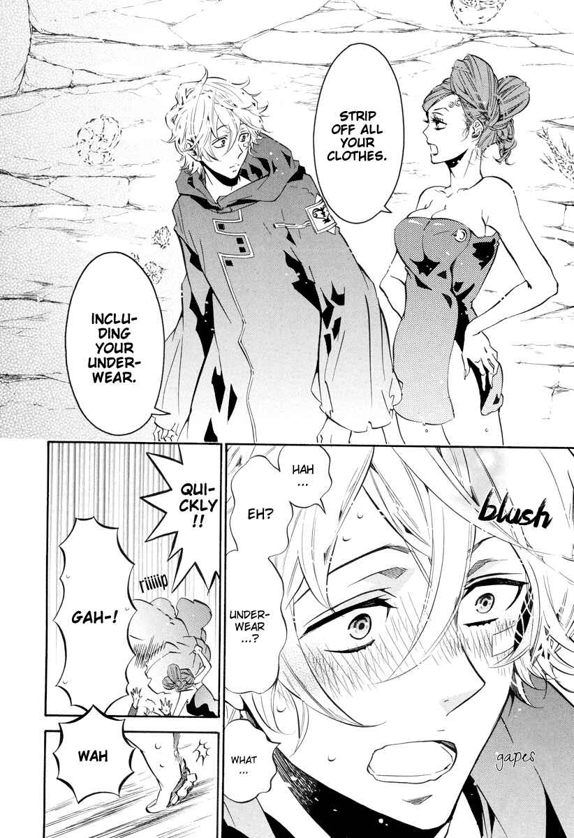Page 22 Chapter 54 Karneval