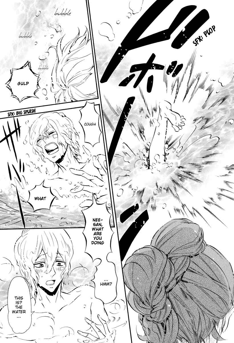 Page 23 Chapter 54 Karneval