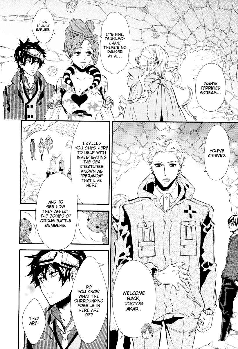 Page 26 Chapter 54 Karneval