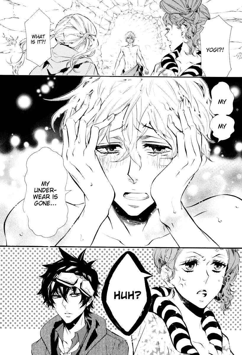 Page 28 Chapter 54 Karneval