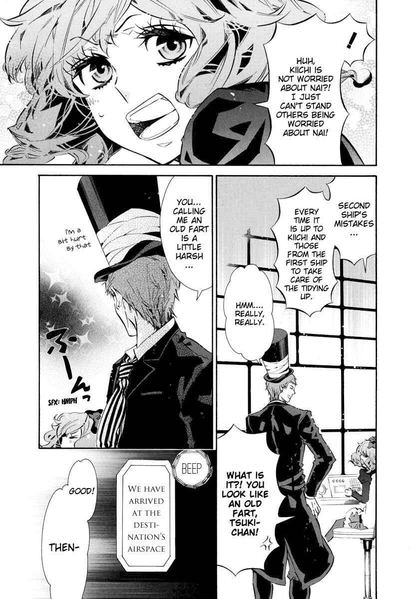 Page 4 Chapter 54 Karneval