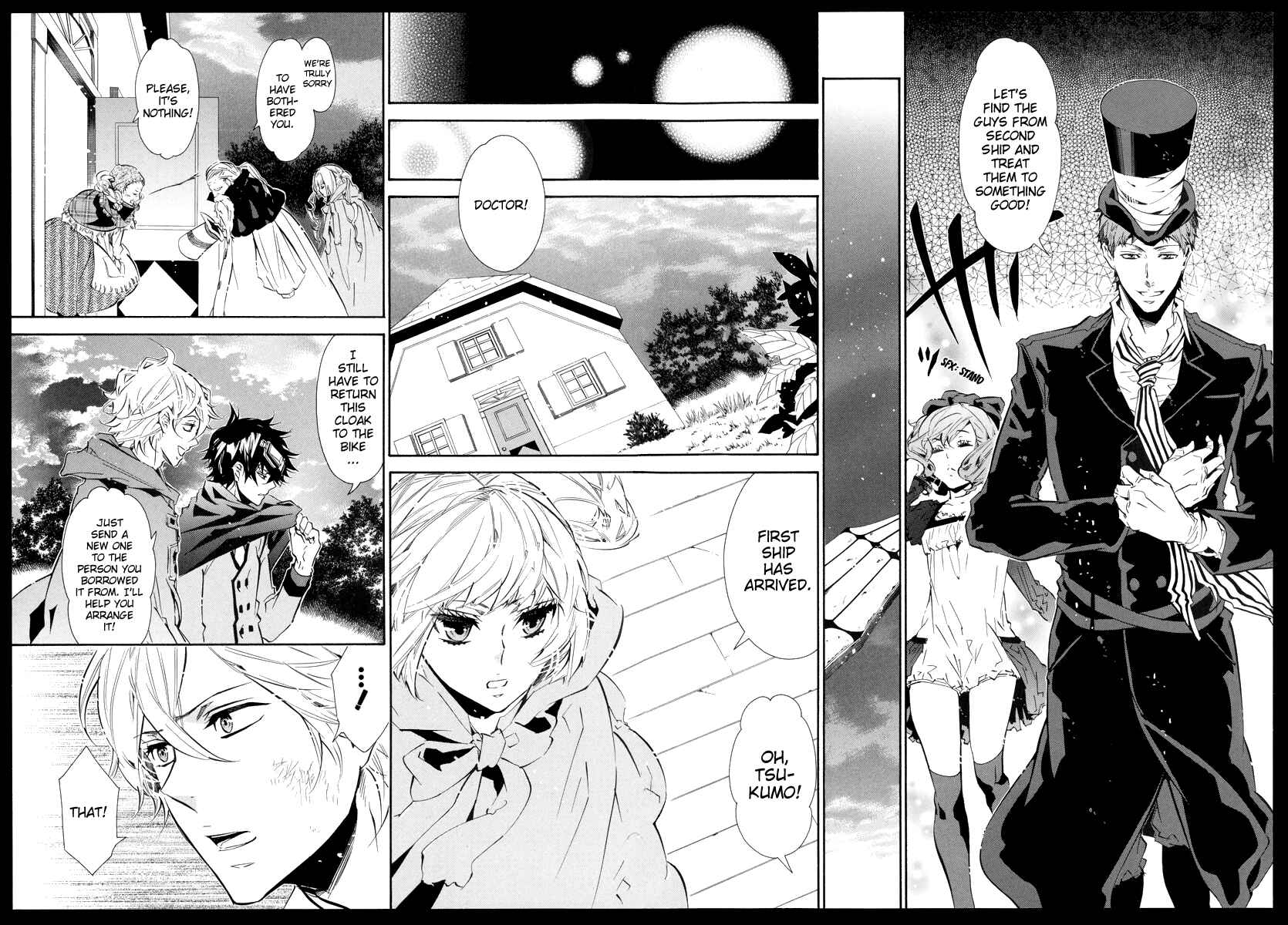 Page 5 Chapter 54 Karneval