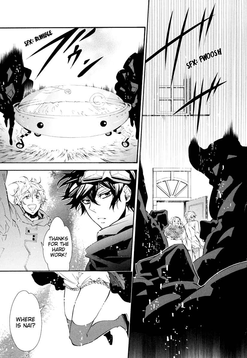 Page 7 Chapter 54 Karneval