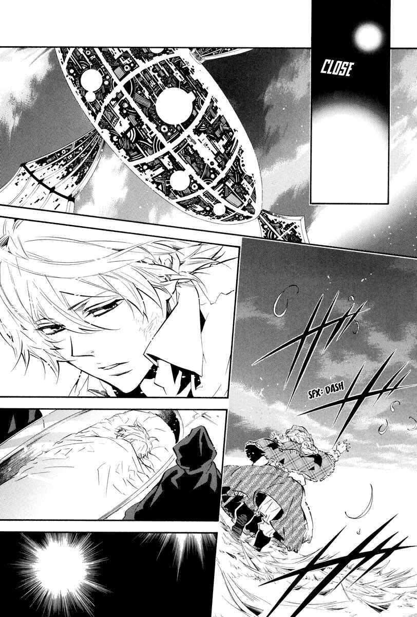 Page 9 Chapter 54 Karneval