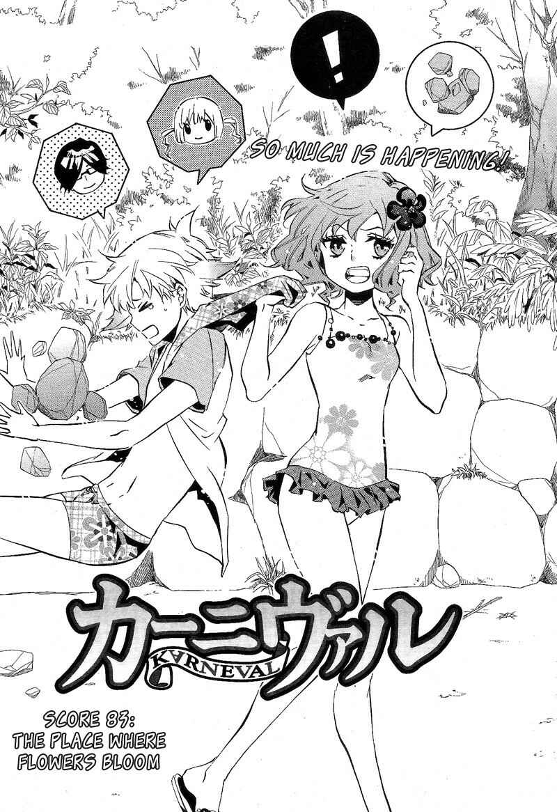 Page 1 Chapter 84 Karneval