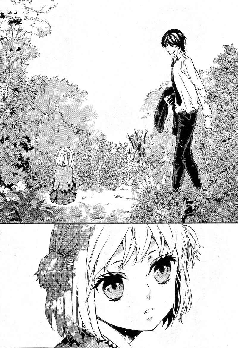 Page 10 Chapter 84 Karneval