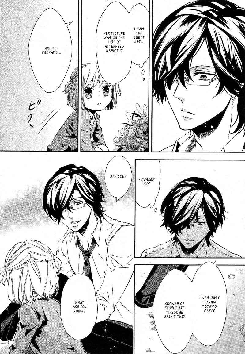 Page 11 Chapter 84 Karneval