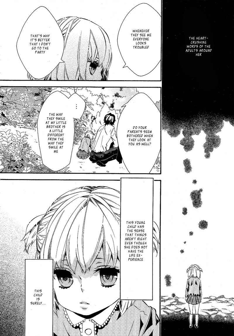 Page 16 Chapter 84 Karneval