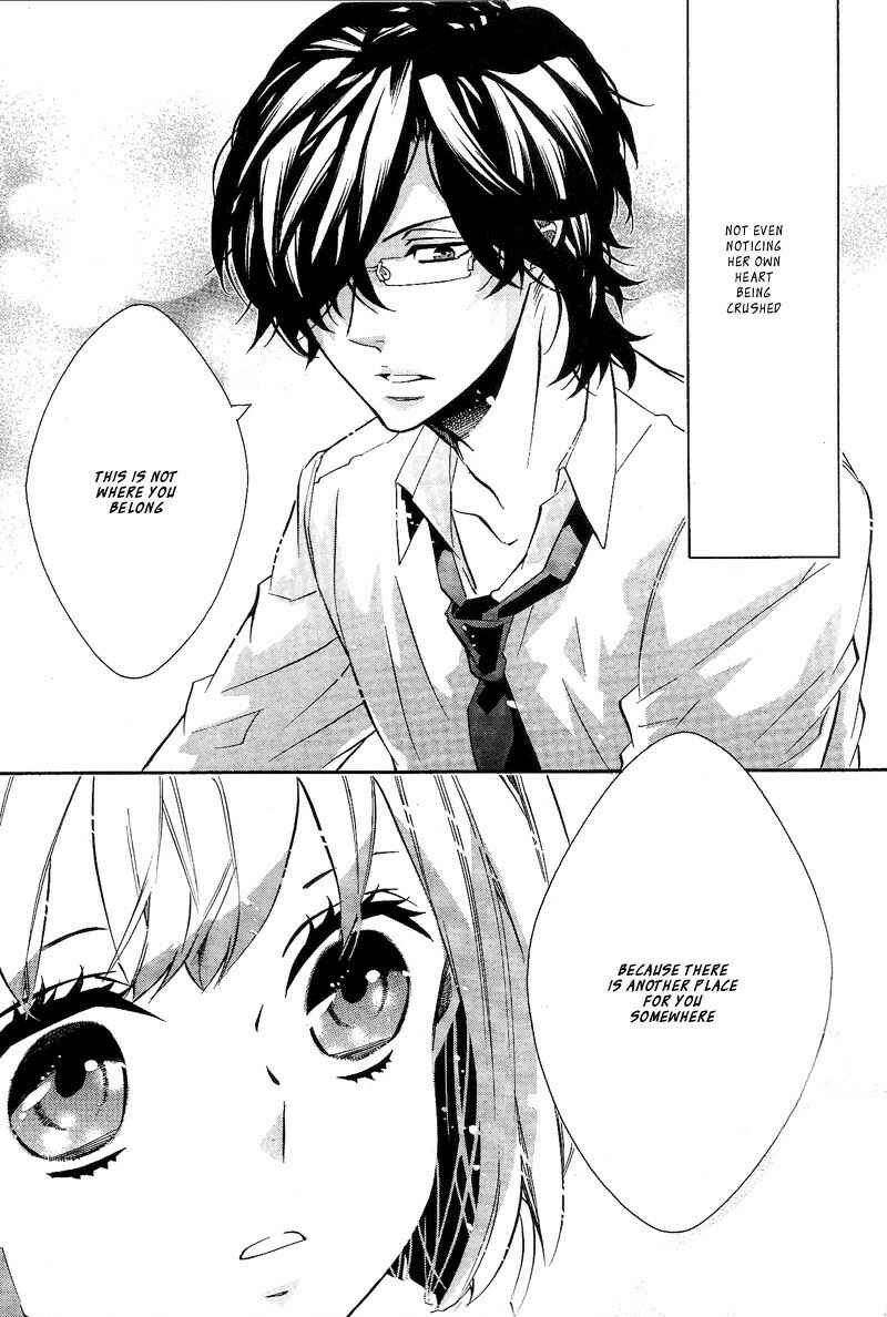 Page 17 Chapter 84 Karneval