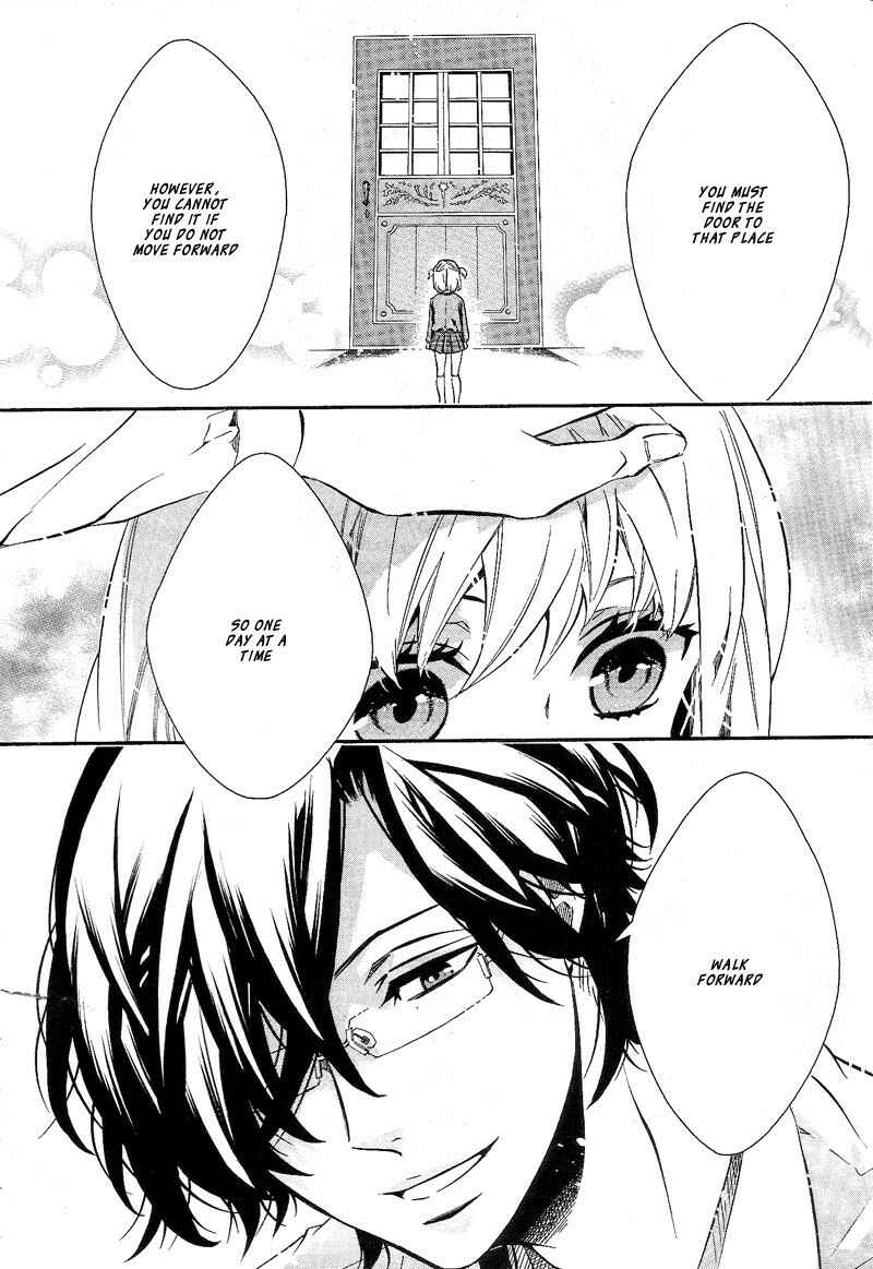 Page 18 Chapter 84 Karneval
