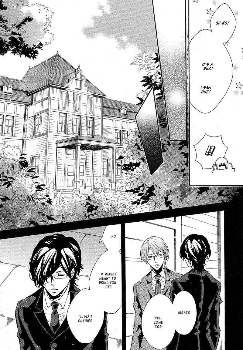 Page 8 Chapter 84 Karneval