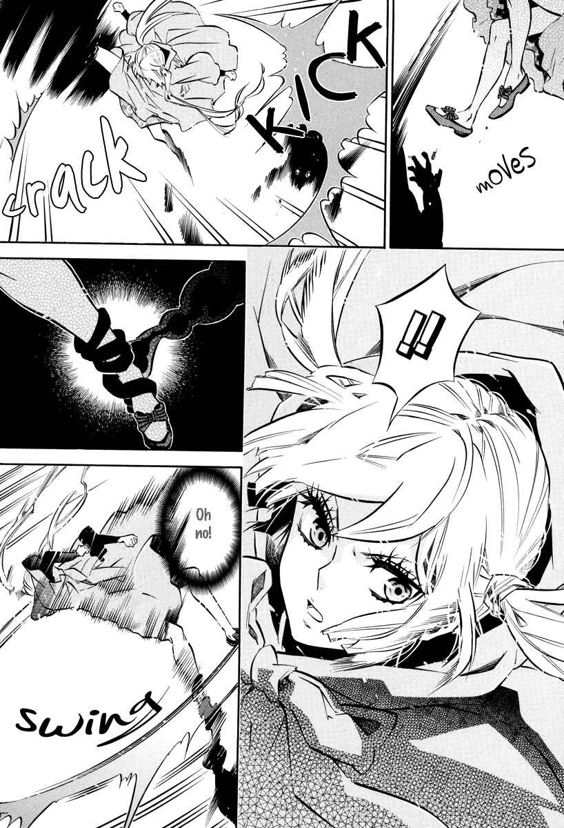 Page 10 Chapter 58 Karneval