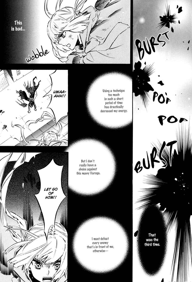 Page 12 Chapter 58 Karneval