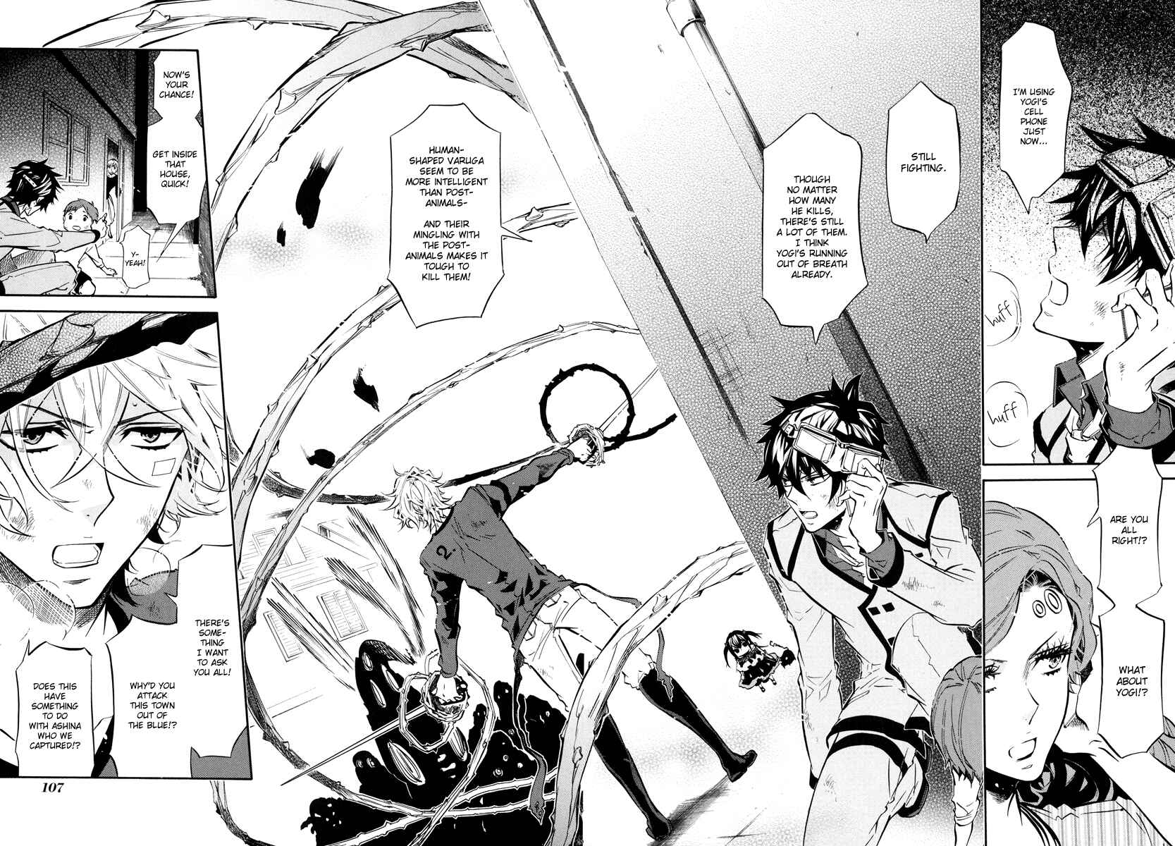 Page 15 Chapter 58 Karneval