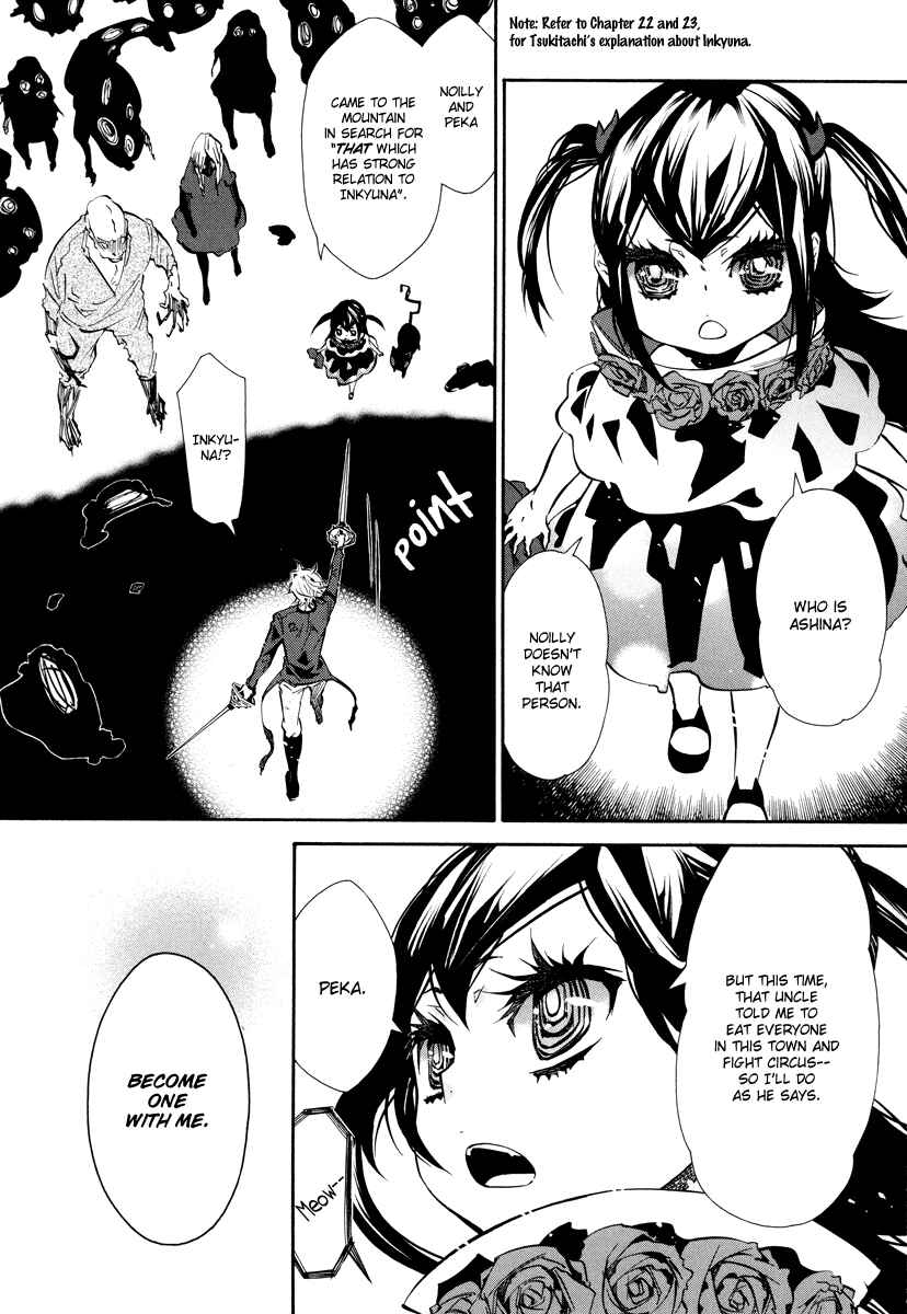 Page 16 Chapter 58 Karneval