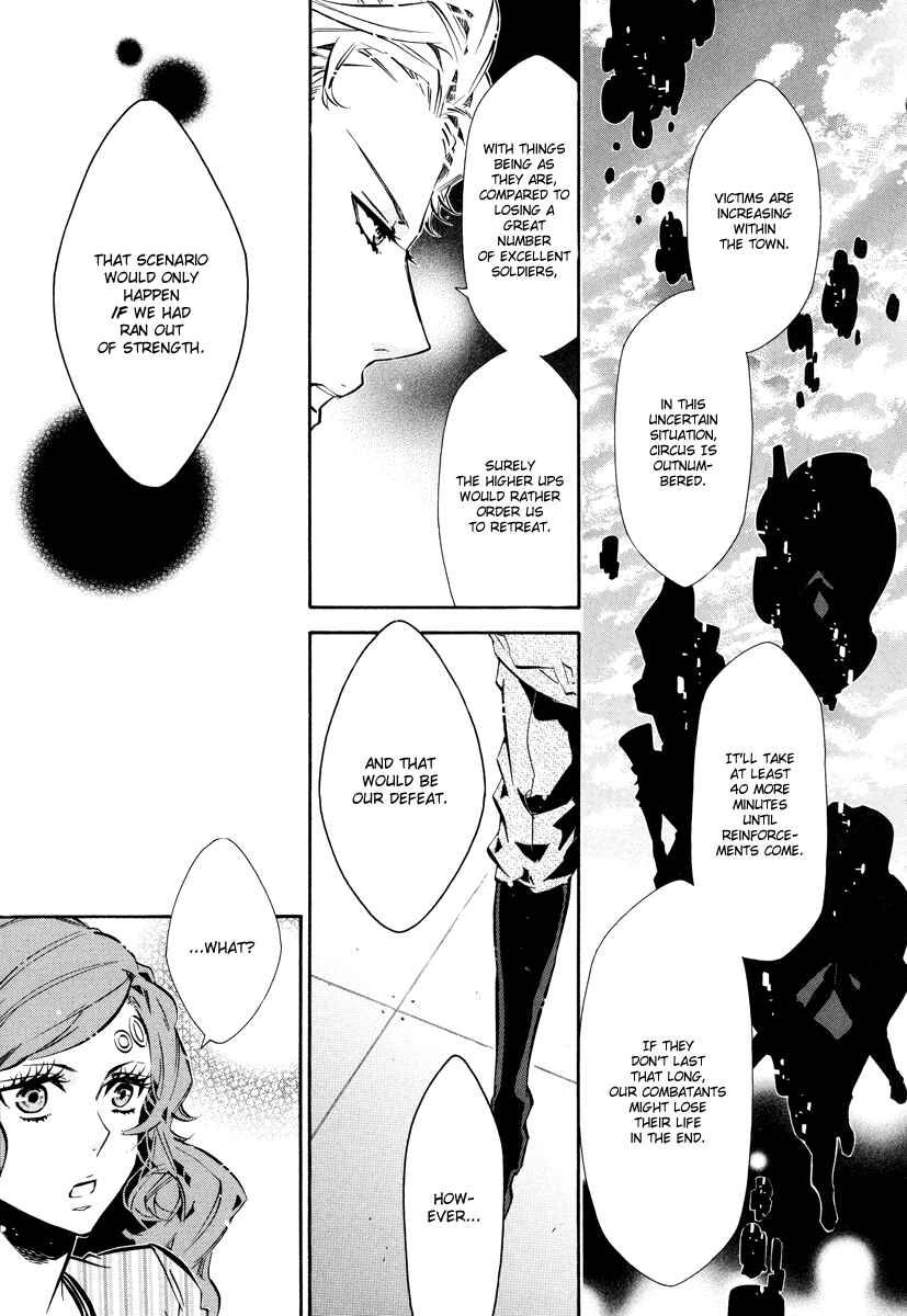 Page 24 Chapter 58 Karneval