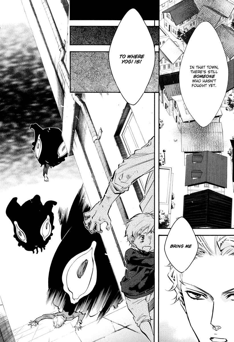 Page 25 Chapter 58 Karneval