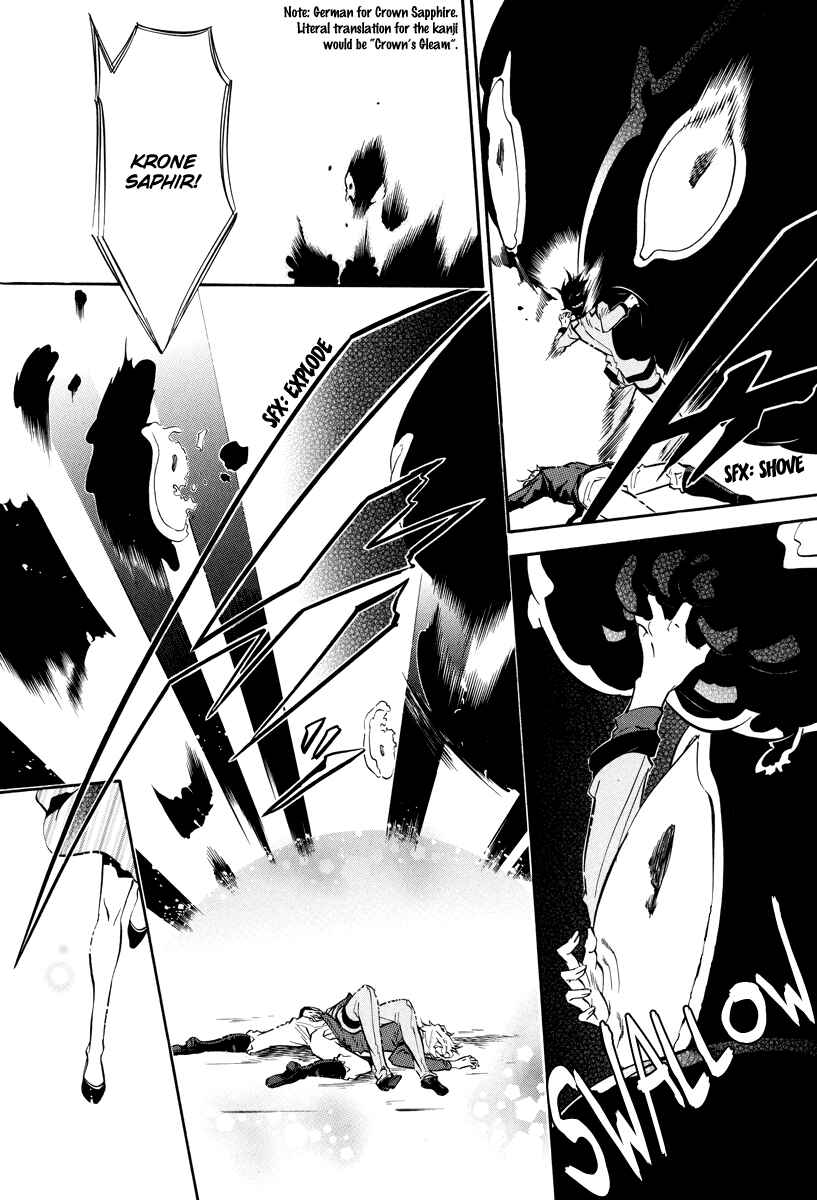 Page 30 Chapter 58 Karneval