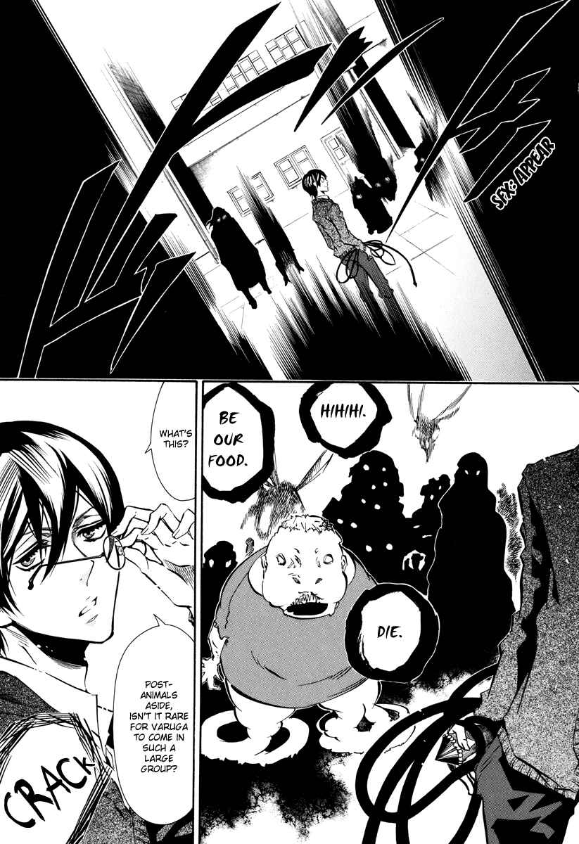 Page 4 Chapter 58 Karneval