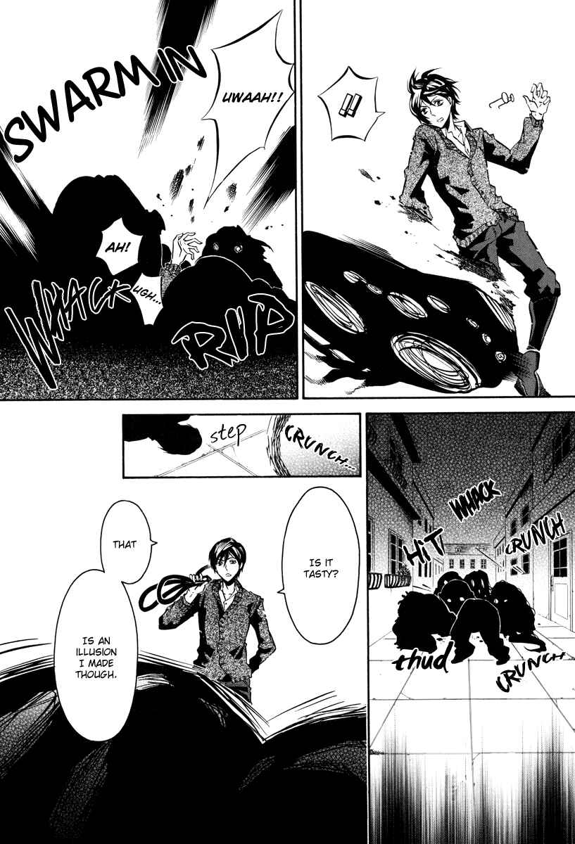 Page 5 Chapter 58 Karneval