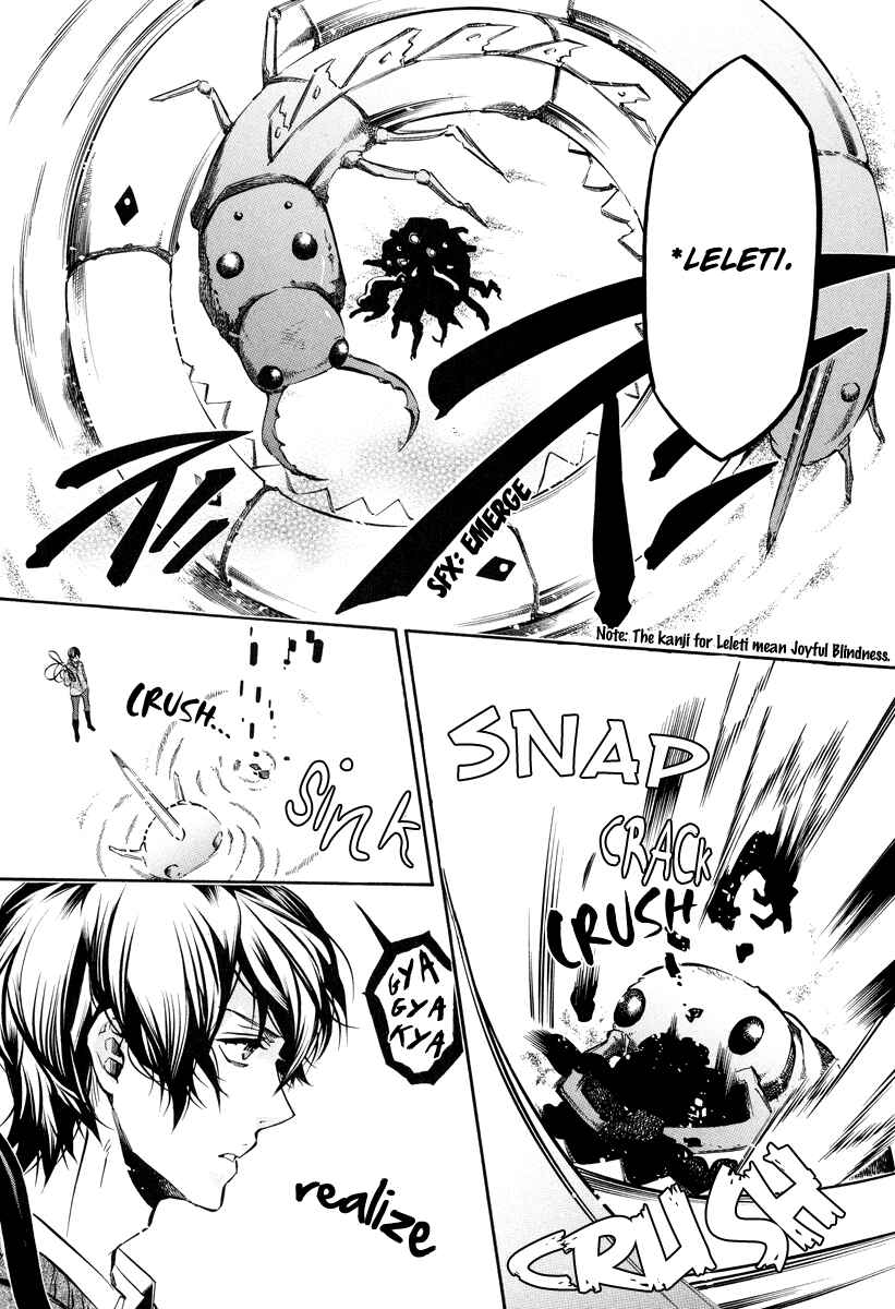 Page 6 Chapter 58 Karneval