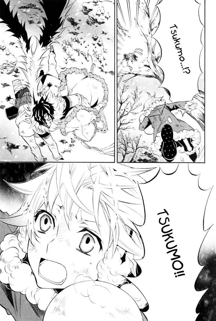 Page 11 Chapter 19 Karneval