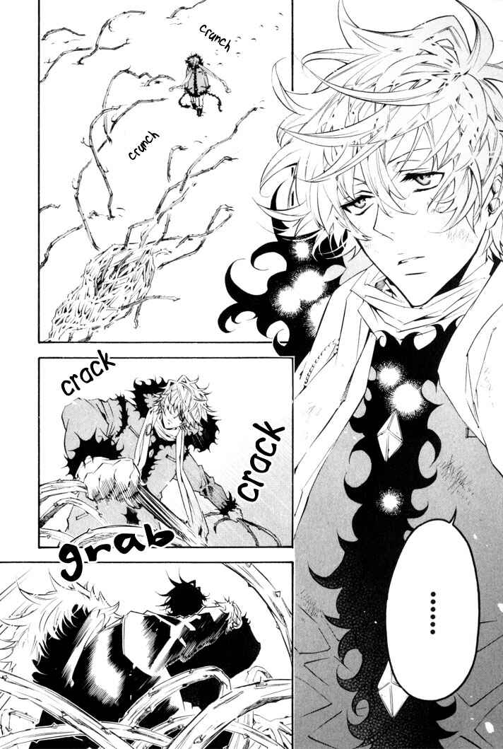Page 14 Chapter 19 Karneval