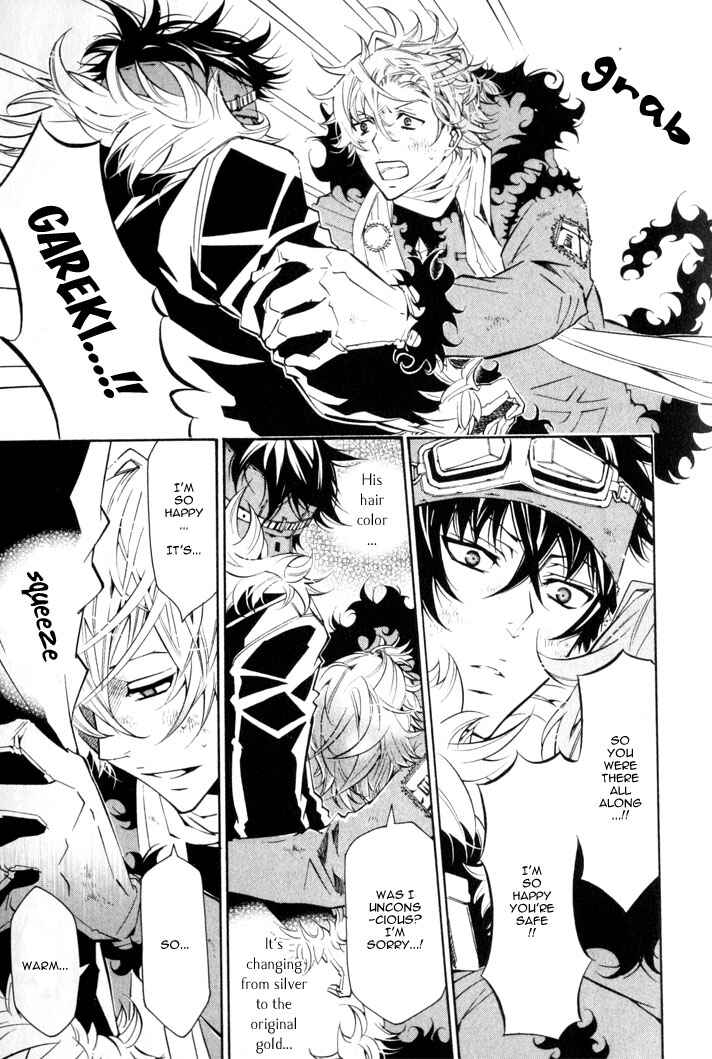 Page 17 Chapter 19 Karneval