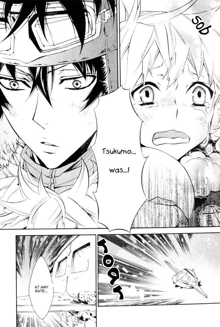 Page 20 Chapter 19 Karneval