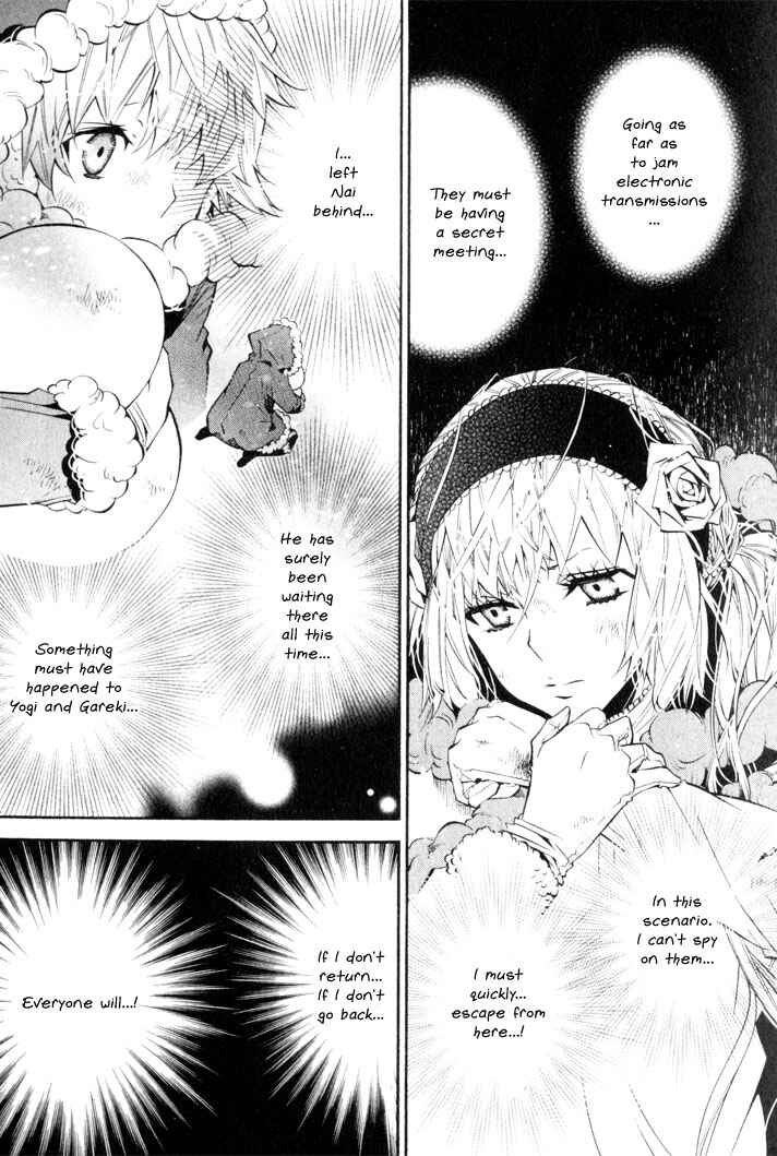 Page 25 Chapter 19 Karneval