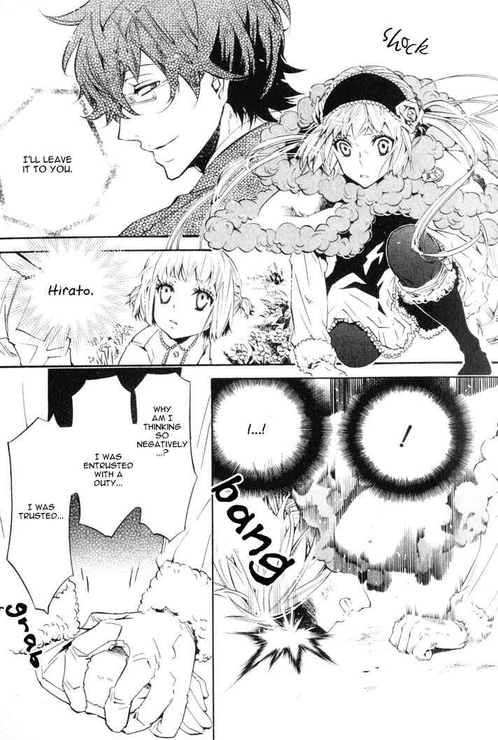 Page 33 Chapter 19 Karneval