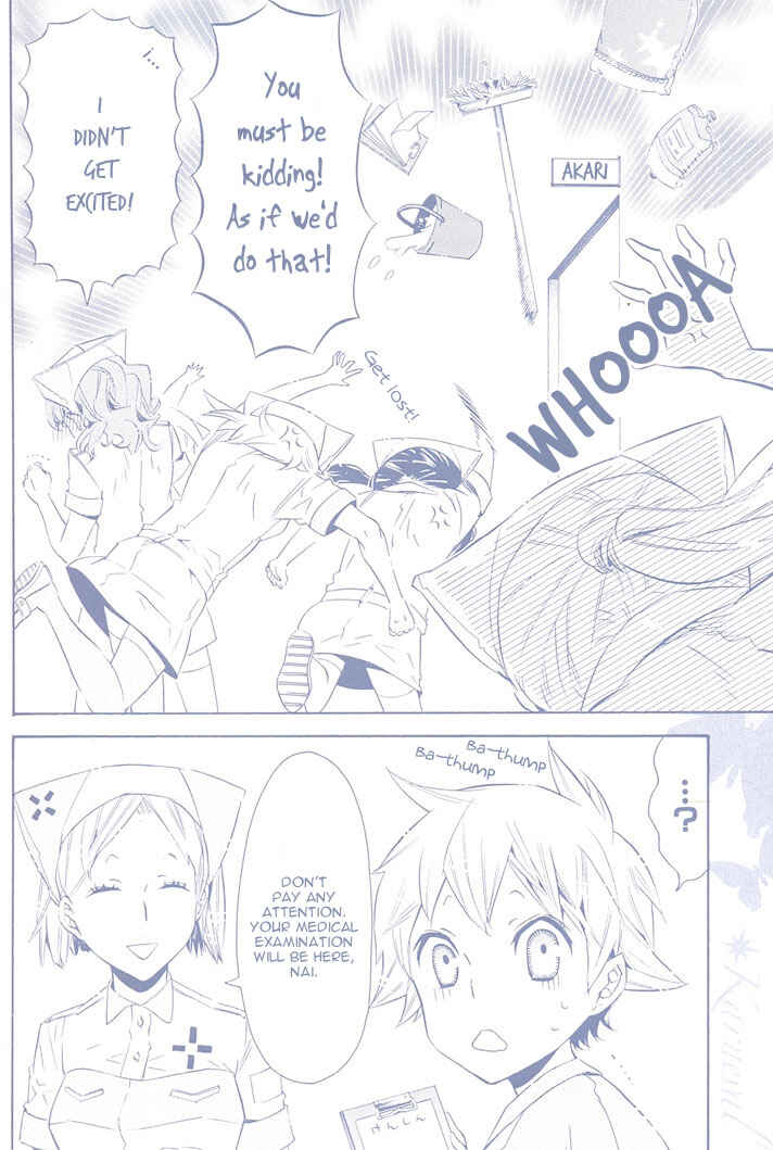 Page 4 Chapter 19 Karneval