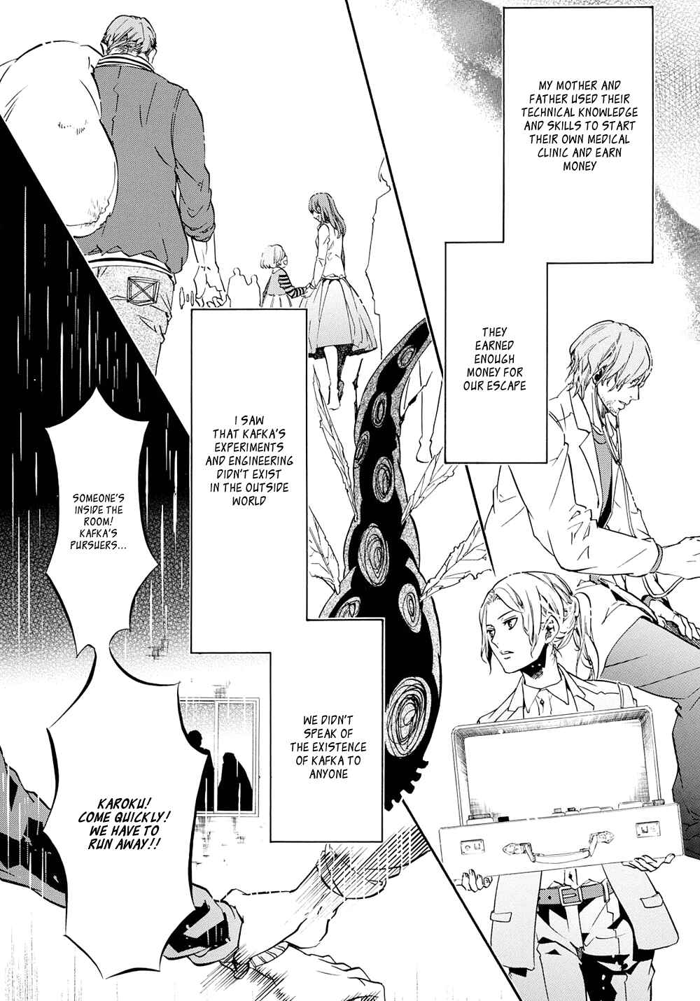 Page 15 Chapter 110 Karneval